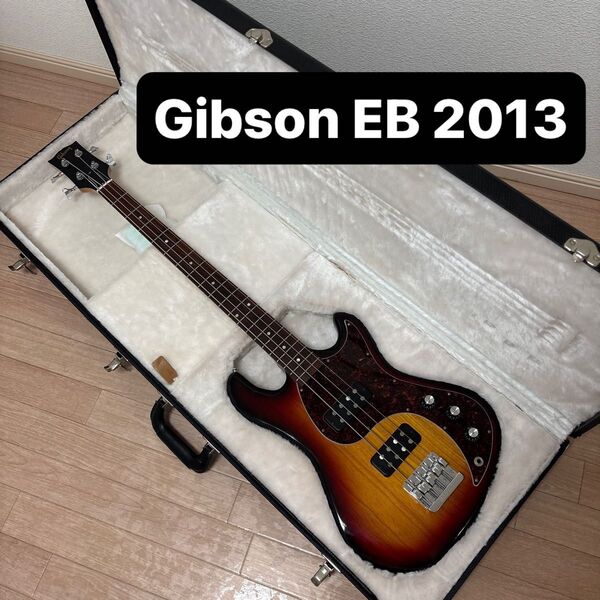 Gibson EB Bass 2013 USA ギブソン 4弦エレキベース