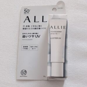 ALLIE アリィー クロノビューティ カラーオンUV ラスター