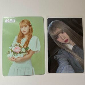 ME:I MUSE 高見文寧 初回A 楽天 トレカ アイドル トレーディングカード
