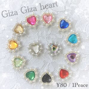 ギザギザハート センターパーツ ビジュー デコパーツ