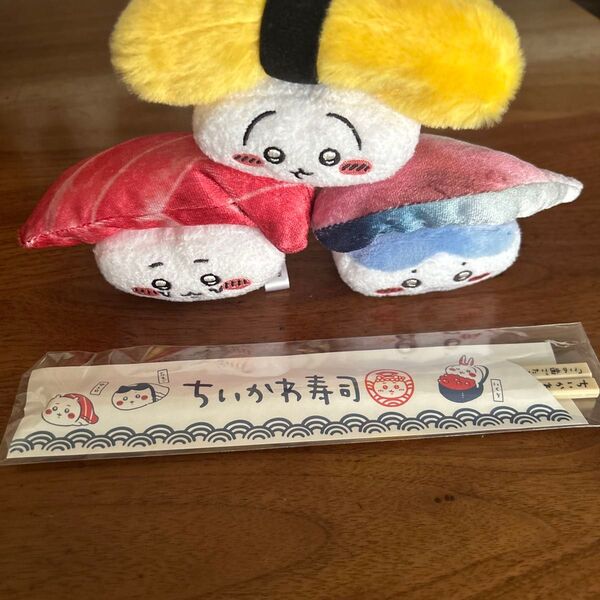 まとめうり ちいかわ ちいかわ寿司 ぬいぐるみ 非売品ペン