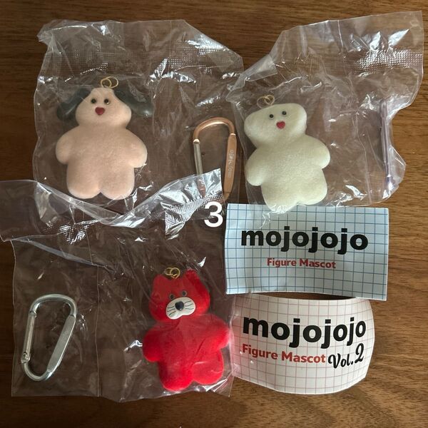 新品未開封 ガチャ mojojojo 3種