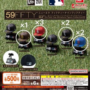 ニューエラ ガチャガチャ