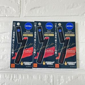 【新品未使用】ニベア リッチケア&カラーリップ 色持続タイプ 3本セット