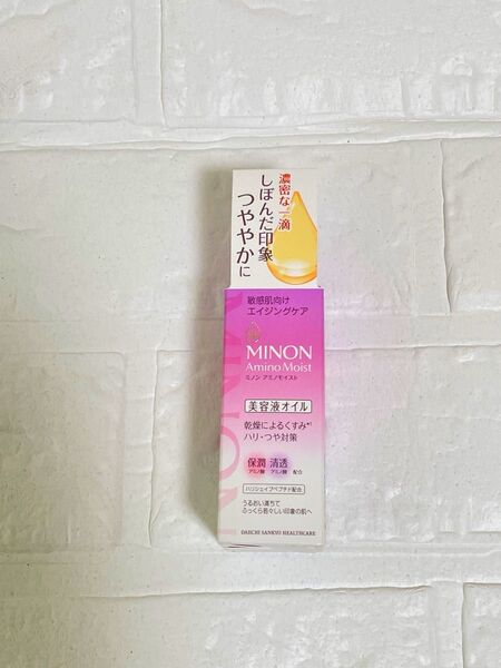 【新品未使用】ミノン アミノモイスト エイジングケア オイル 20ml 美容液オイル