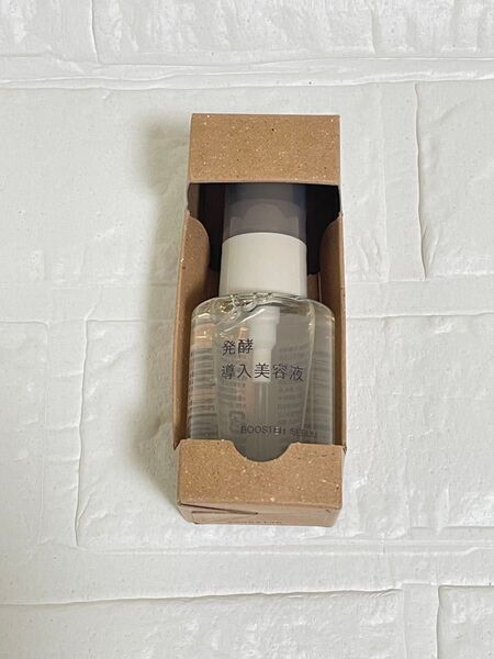 【新品未使用】無印良品 発酵導入美容液