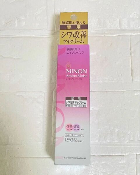 【新品未使用】ミノンアミノモイスト エイジングケア アイクリーム 25g