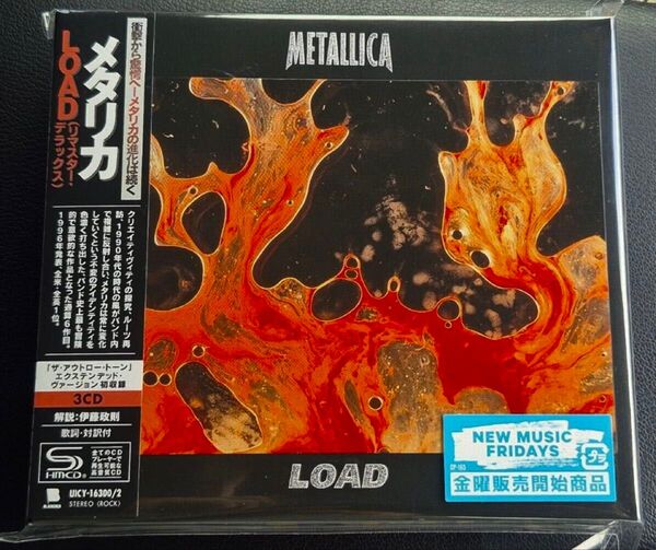メタリカ LOAD リマスター デラックス ロード 国内盤 3枚組 SHM CD Metallica