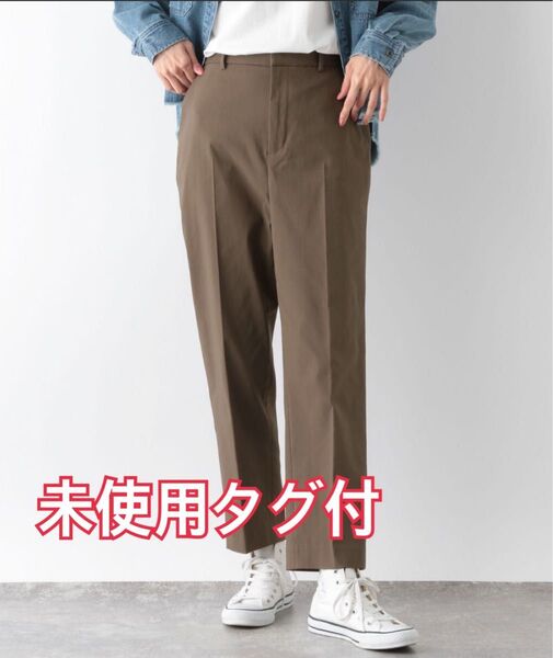値下げ!!グローバルワーク スゴラクスリムストレート スゴラク テーパードパンツ パンツ スラックス テーパードパンツ ストレッチ