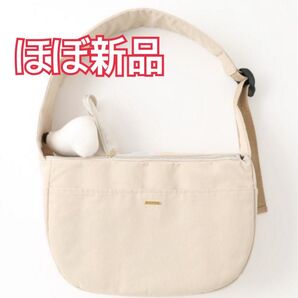 限定値下げ!ペット 犬 犬用バッグ スリングバッグ ベージュ モンシェリmonchri ペット用品