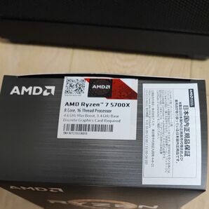 AMD Ryzen 7 5700X BOX 中古