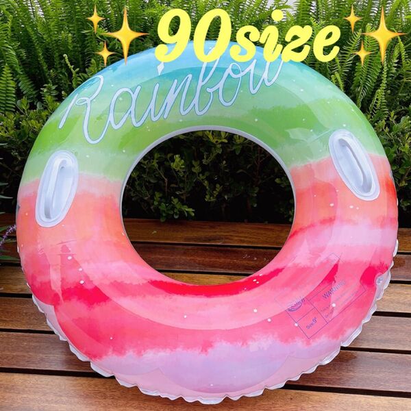 インスタ 浮き輪 ハンドル付き オシャレ♪ うきわ トレンド ナイトプール 海水浴 リゾート 水遊び かわいい 女の子 大人可愛い