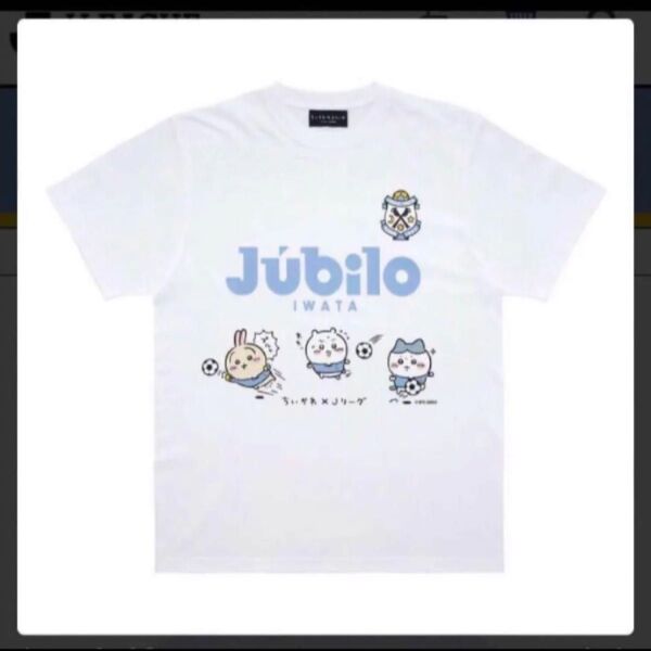 ちいかわ×Jリーグ tシャツ(ジュビロ磐田)