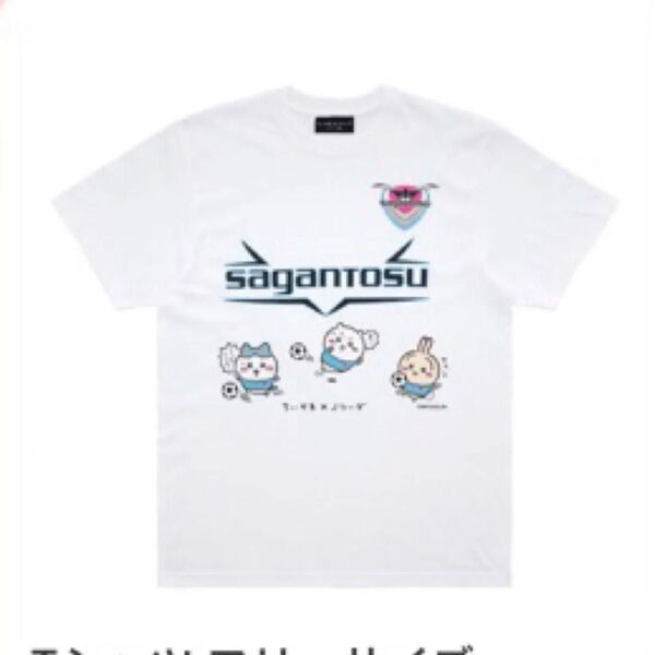 ちいかわ×Jリーグ Tシャツ フリーサイズ (サガン鳥栖)