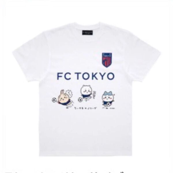 ちいかわ×Jリーグ Tシャツ フリーサイズ (FC東京)