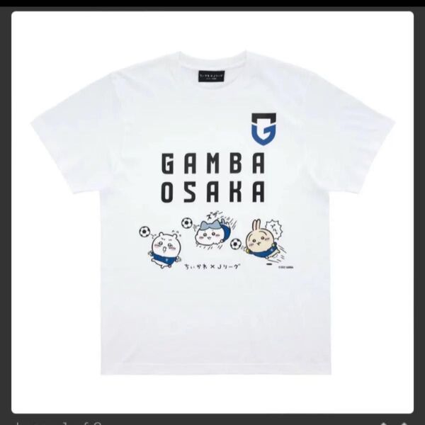 ちいかわ×Jリーグ Tシャツ (ガンバ大阪)