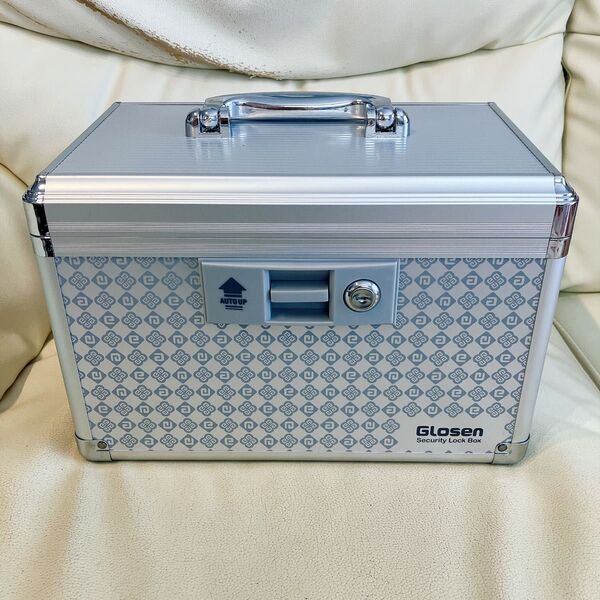 【月末大特価!!】セキュリティロックボックス メディシンロックボックス 鍵付き 重要な書類 アルミアタッシュケース