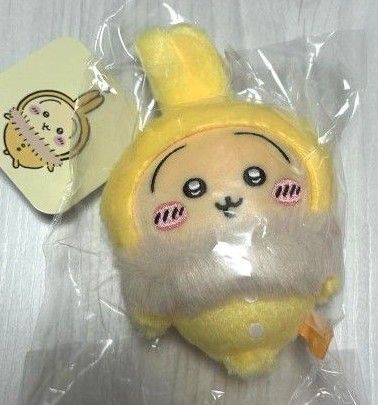 ちいかわ フッサフッサなパジャママスコット うさぎ