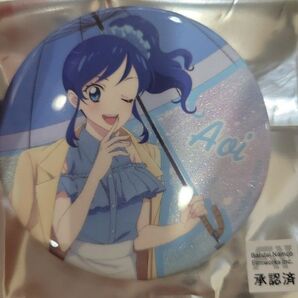 アイカツ 雨の日 ポップアップ マルイ 傘 霧矢あおい 缶バッジ
