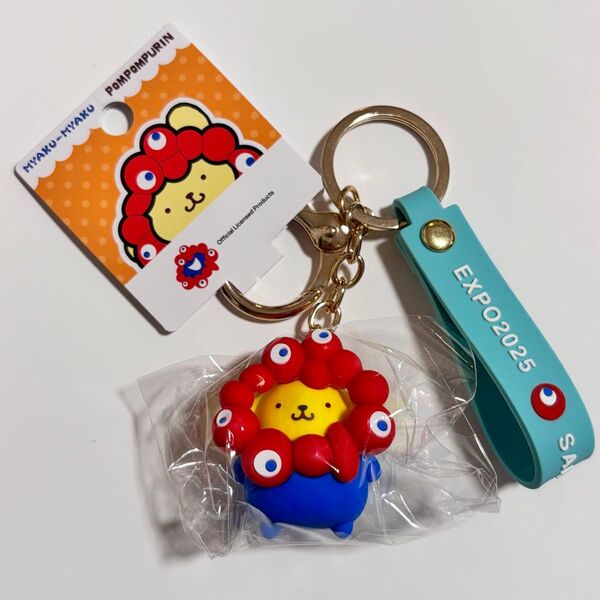 万博 ポムポムプリン ミャクミャクなりきり立体マスコットキーホルダー サンリオ