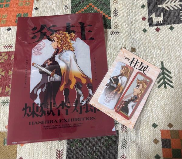 鬼滅の刃 柱展 福岡会場限定 キービジュアル 煉獄杏寿郎 セット③