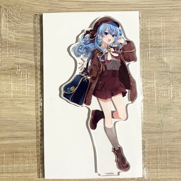 ホロライブ バレンタイン 〜Message for You〜 アクリルスタンド 星街すいせい アクスタ hololive