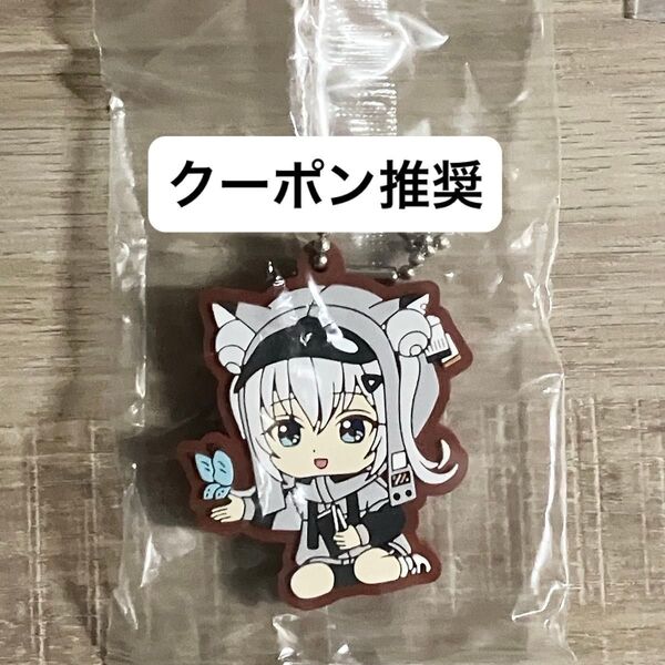 勝利の女神 NIKKE リバラバ! N102 ラバーマスコット ラバマス ラバーチャーム ガチャガチャ ガシャポン ニケ
