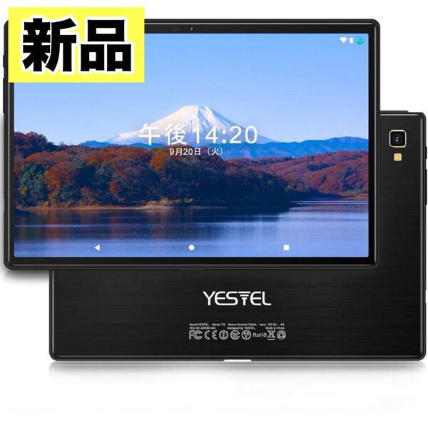 Android10 タブレット 10インチ 64GB+TF拡張128GB 黒 type-C 8コア CPU 本体 Wi-Fi