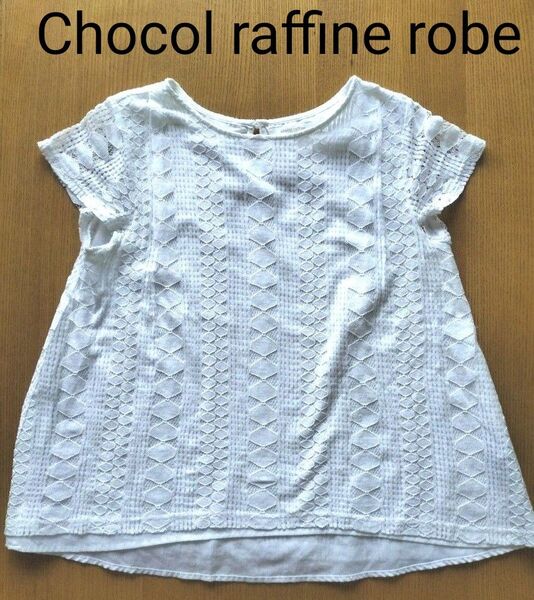 ショコラフィネローブ フリーサイズ 半袖トップス カットソー 白 レース ホワイト Chocol raffine robe