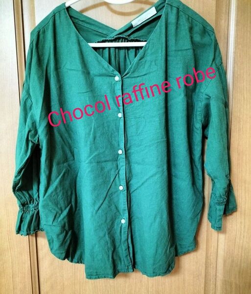 Chocol raffine robe 七分袖ブラウス トップス グリーン フリーサイズ ショコラフィネローブ