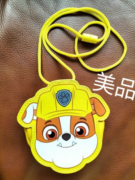 ★美品★パウパトロール ラブル コインケース ポシェット バッグ