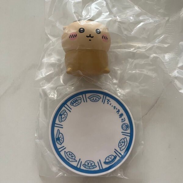 ちいかわ寿司 フィギュアコレクション くりまんじゅう いなり