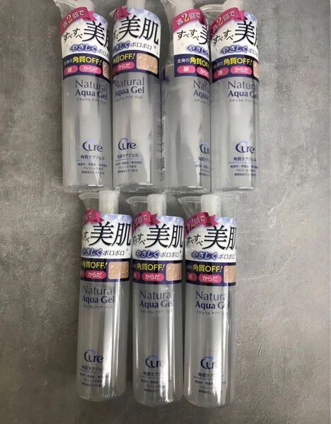 cure ナチュラルアクアジェル100g ピーリング ジェル 7本セット