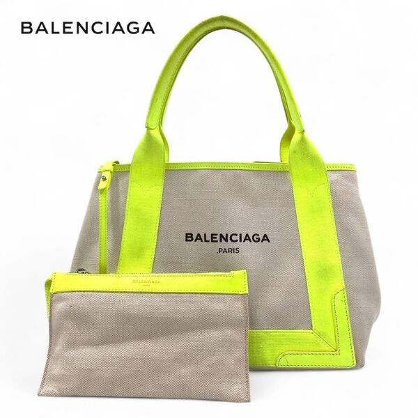 バレンシアガ トートバッグ カバス 蛍光 グリーン A4収納可 BALENCIAGA キャンバス ハンドバッグ CABAS