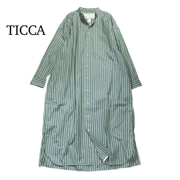 美品♪ティッカ TICCA バンドカラー ストライプ コットンシャツワンピース
