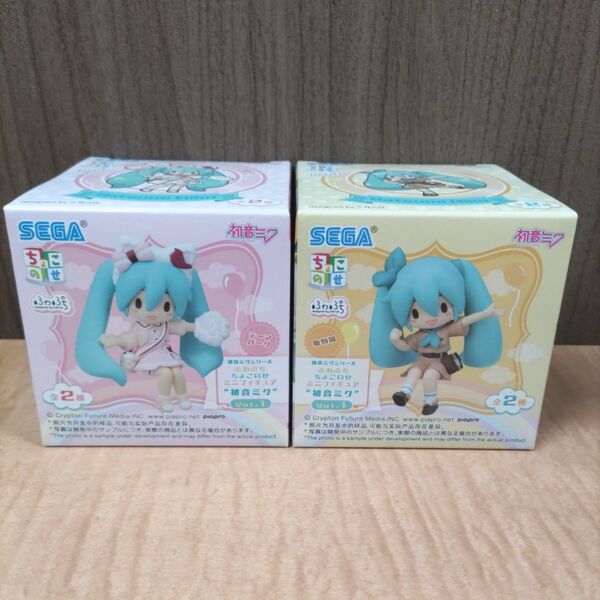 初音ミクシリーズ ふわぷち ちょこのせ ミニフィギュア 初音ミク 2体セット(新品未開封)ダンボール配送