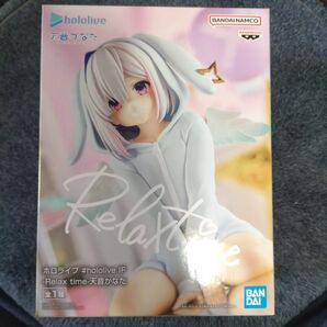 ホロライブ IF Relax time フィギュア 天音かなた(新品未開封)ダンボール配送