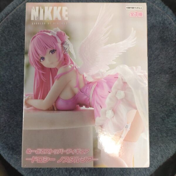 NIKKE 勝利の女神 ぬーどるストッパーフィギュア ドロシーノスタルジア(新品未開封)ダンボール配送