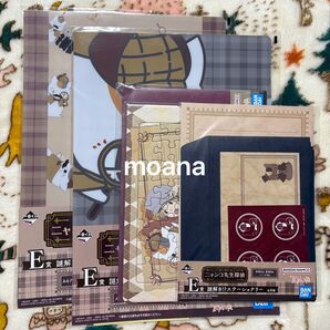 夏目友人帳 一番くじ ニャンコ先生 探偵 謎解き!? ステーショナリー クリアファイル ステッカー シール パズル レターセット