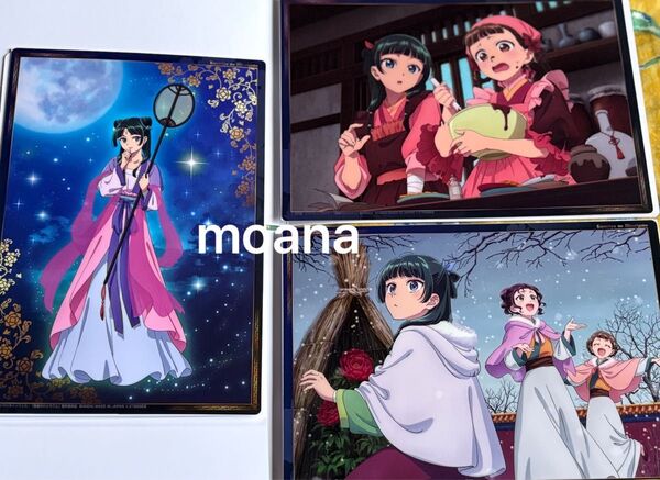 薬屋のひとりごと クリアポスター 2 ガシャポン ブロマイド カード アニメ 薬屋 猫猫 小蘭 子翠 楼蘭 月精 バレンタイン