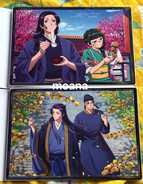 薬屋のひとりごと クリアポスター 2 ガシャポン ブロマイド カード アニメ 薬屋 猫猫 壬氏 馬閃 正月 餅