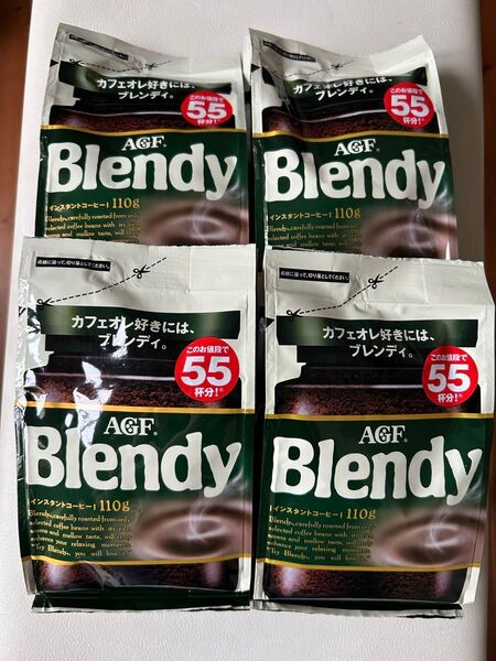 ブレンディ 110g×4袋 インスタントコーヒー 詰め替え 新品 AGF Blendy