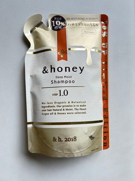 &honey ディープモイスト シャンプー 詰め替え アンドハニー