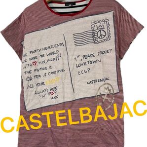 【CASTELBAJAC】カステルバジャック 半袖Tシャツ カットソー