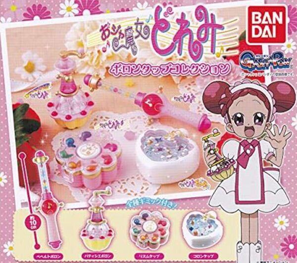 新品 未開封 おジャ魔女どれみ ポロンタップコレクション ガチャ 2点セット ペペルトポロン パティシエポロン カプセルトイ