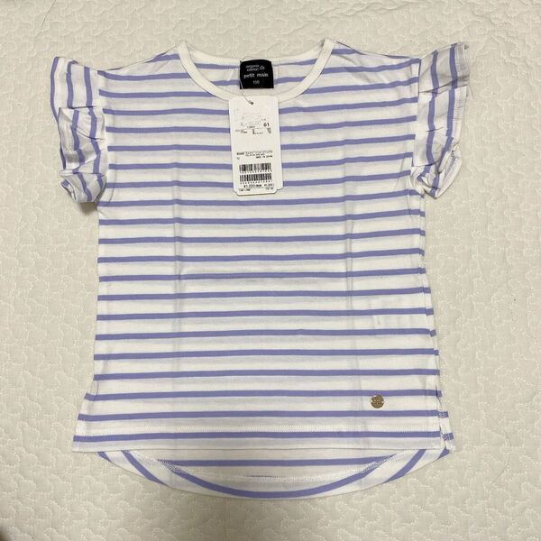 新品 プティマイン 半袖 Tシャツ ボーダー 女の子 110 PititMain トップス 夏服 オーガニックコットン