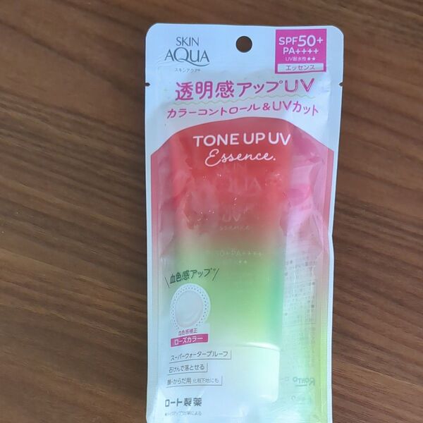 スキンアクア トーンアップUVローズ80g 日焼け止め トーンアップ 新品未開封品 UVエッセンス