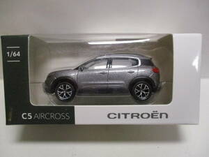 ★CITROEN★シトロエンC5 AIRCROSS★ミニカー★ NOREVノレブ社製★グリプラチナム（ガンメタ）★新品・未使用品★