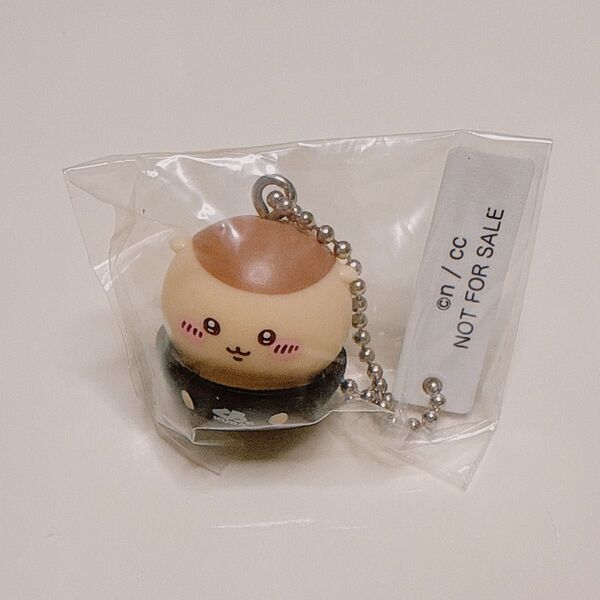 ちいかわ くら寿司コラボ ビッくらポン フィギュア キーホルダー くりまんじゅう