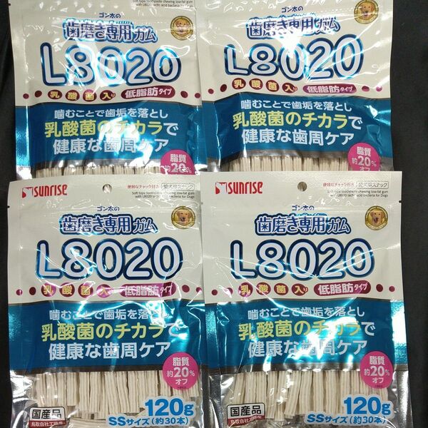 ★犬のおやつ★5384番★4袋★L8020歯磨きガムで噛む噛むストレス発散★☆ギリギリ低価格販売の為値下げ不可★送料無料